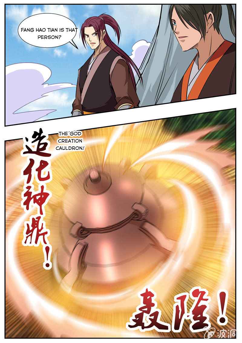 Page 19 of Chapter 198.2