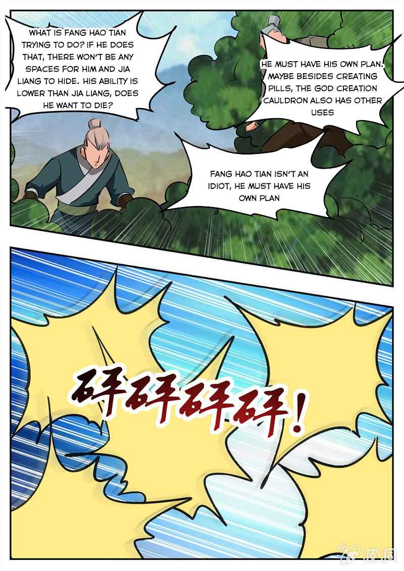 Page 20 of Chapter 198.2
