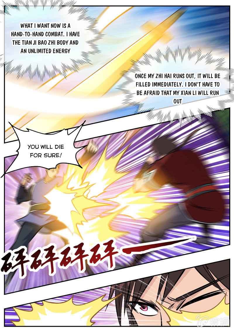 Page 22 of Chapter 198.2