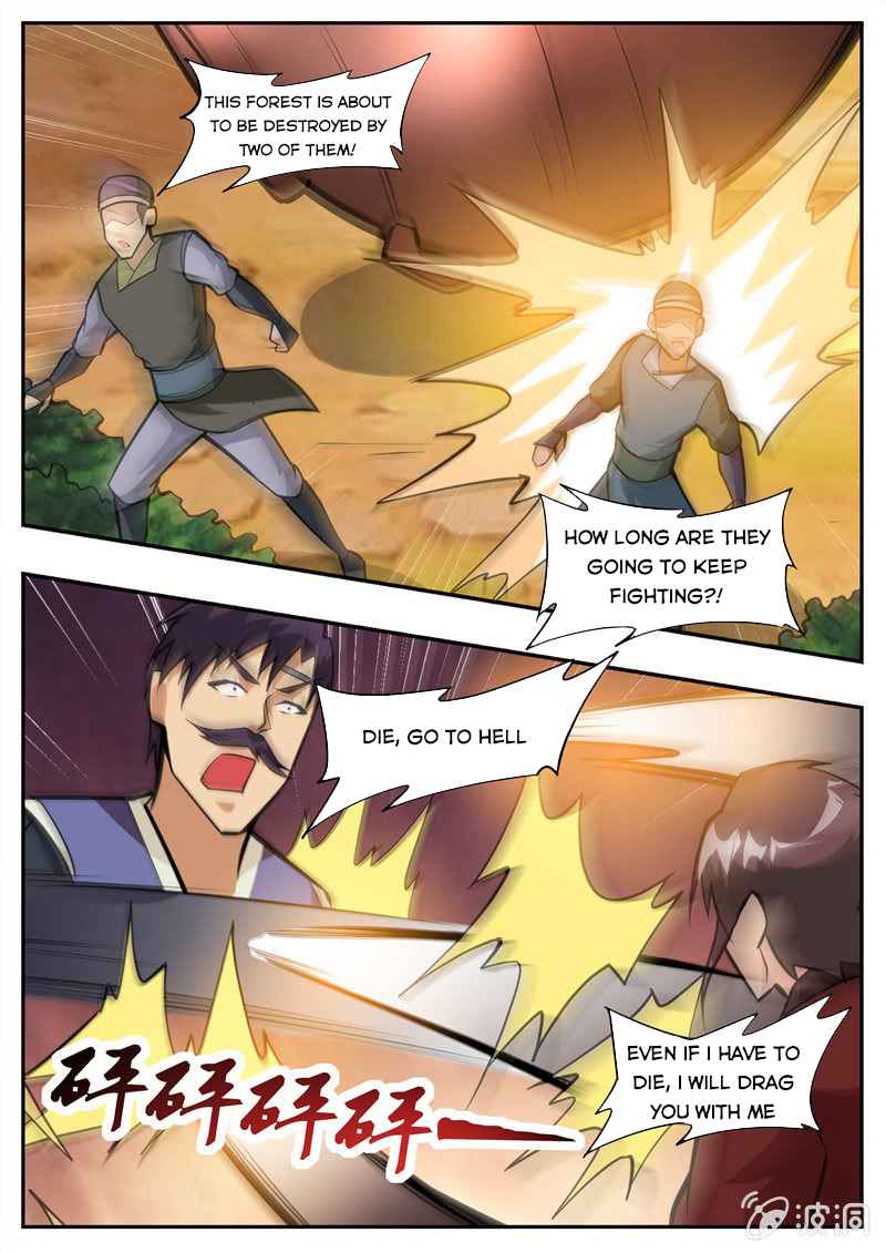 Page 4 of Chapter 199.1