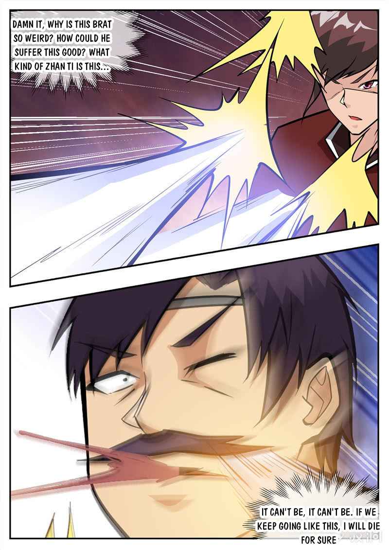 Page 5 of Chapter 199.1