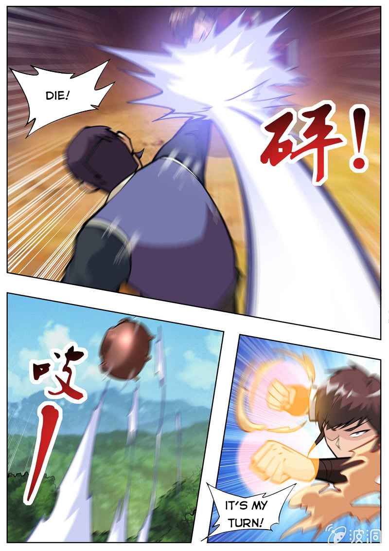 Page 6 of Chapter 199.1