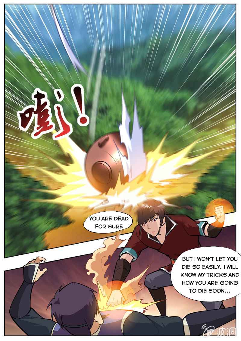 Page 7 of Chapter 199.1