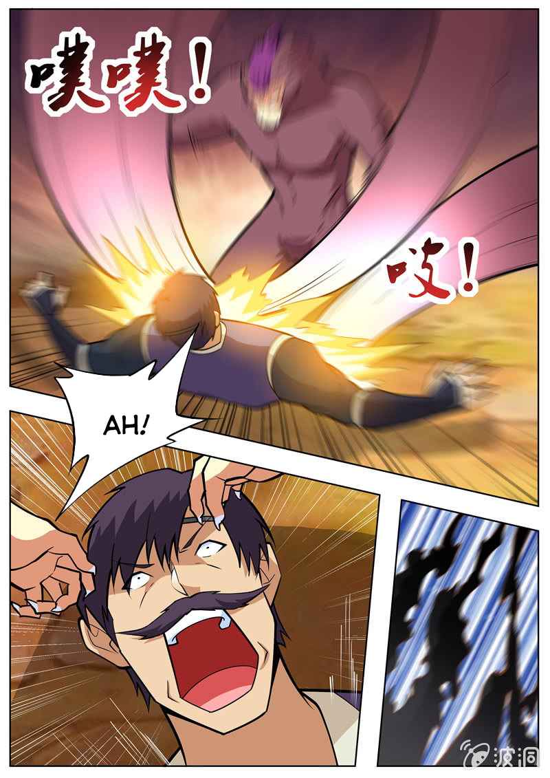 Page 9 of Chapter 199.1