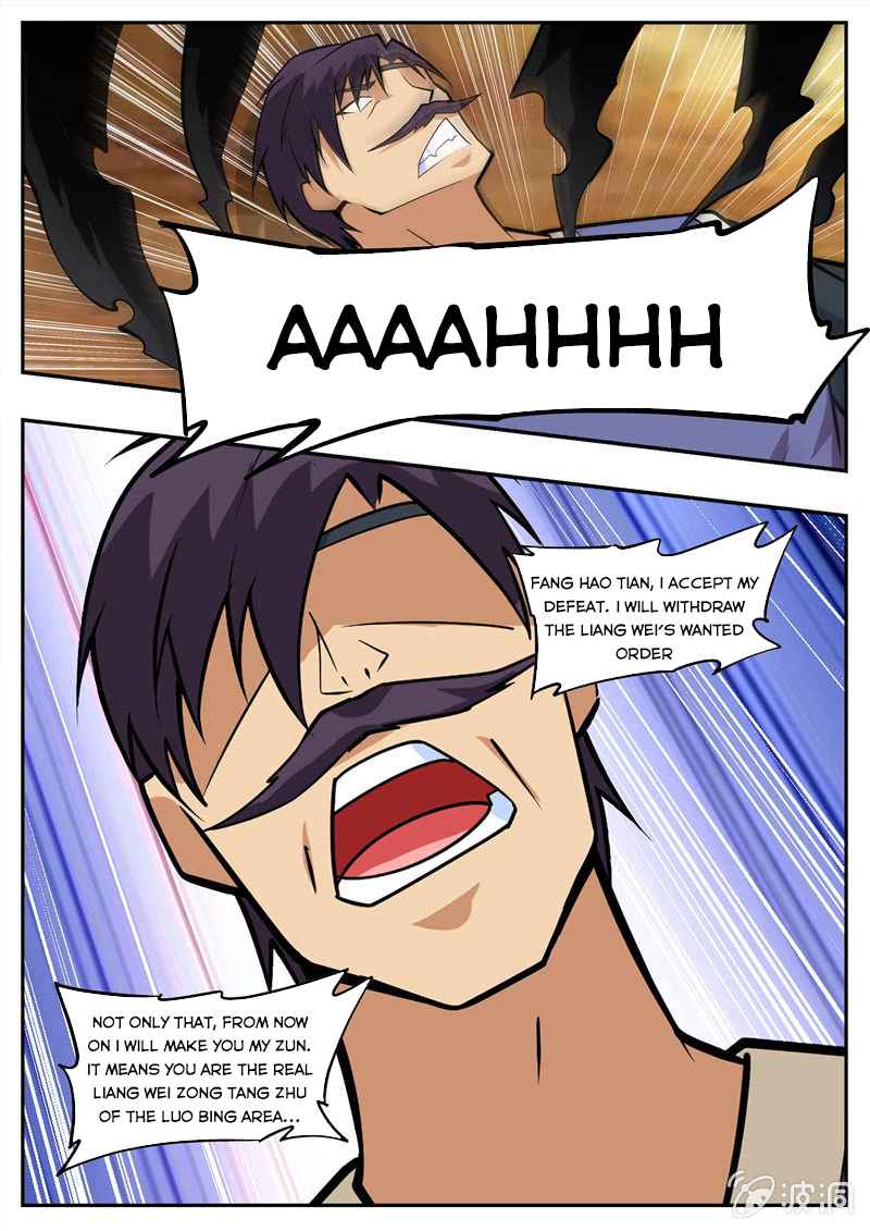 Page 12 of Chapter 199.1