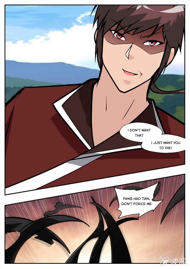 Page 13 of Chapter 199.1