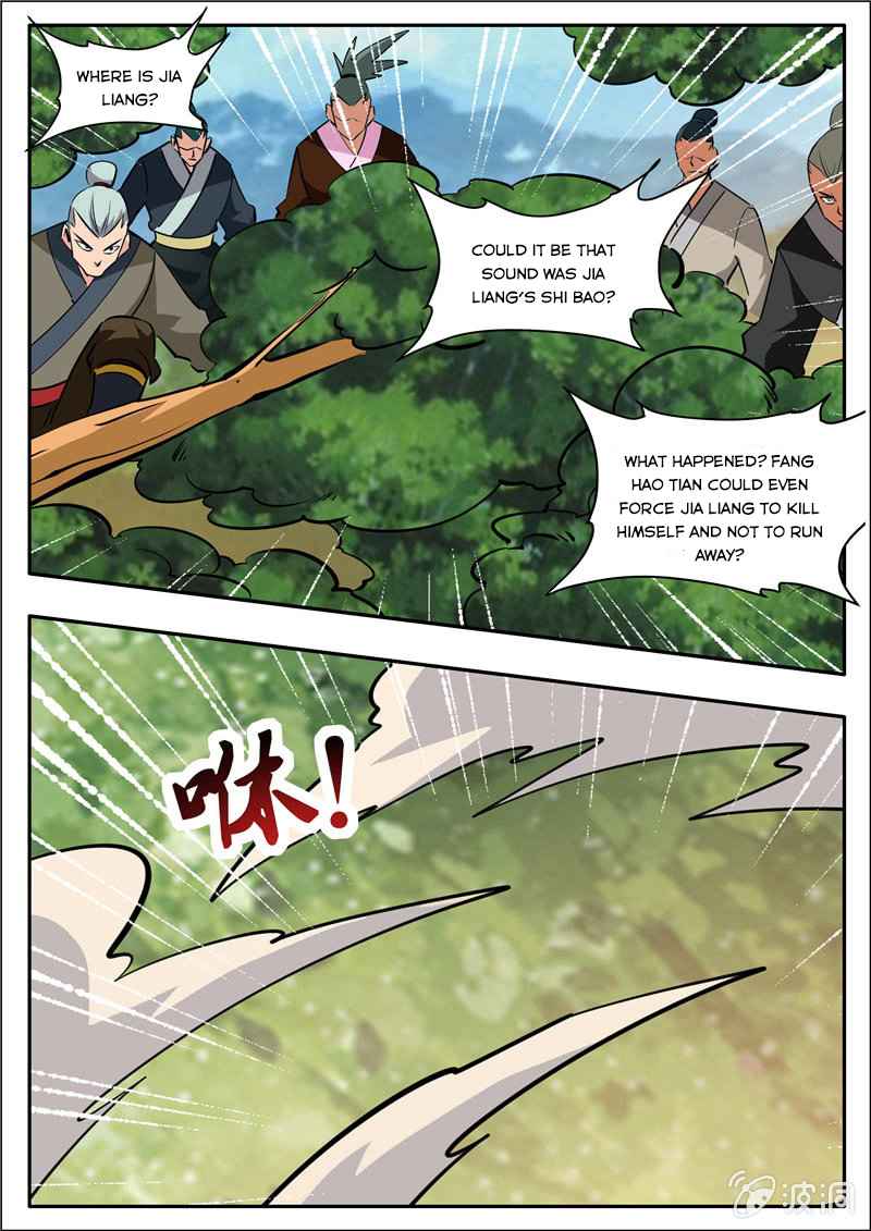 Page 5 of Chapter 199.2