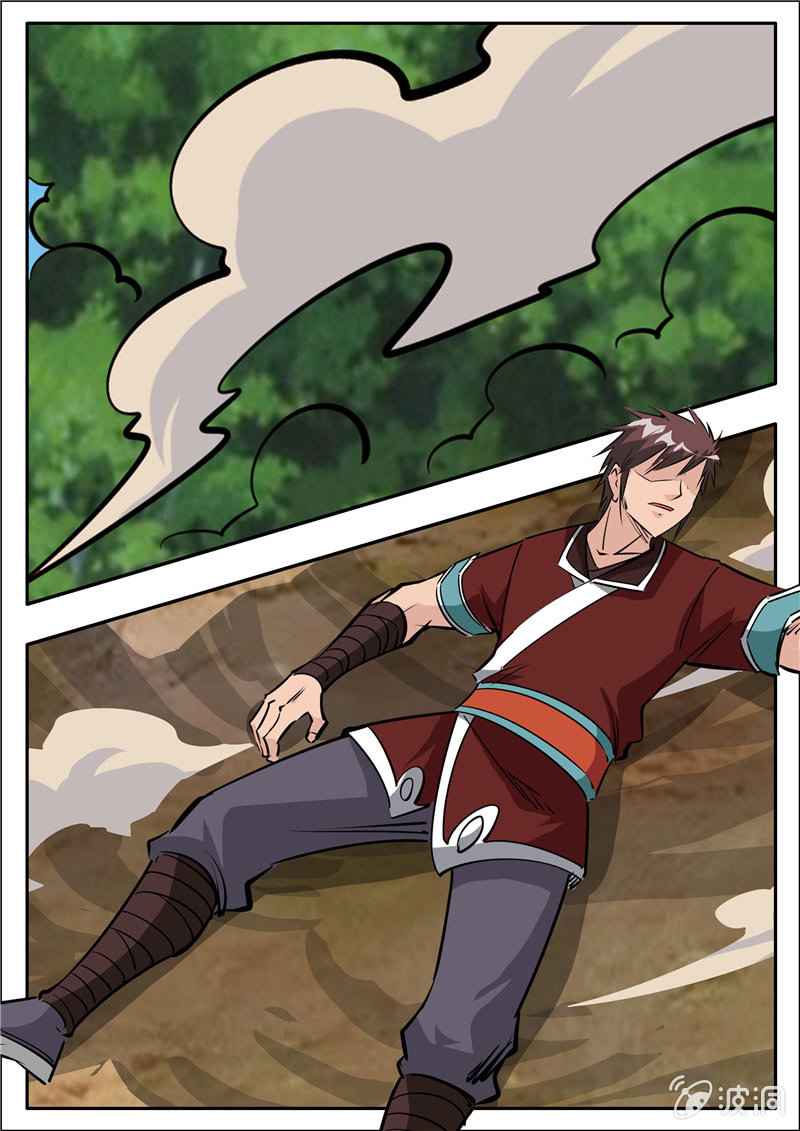 Page 6 of Chapter 199.2