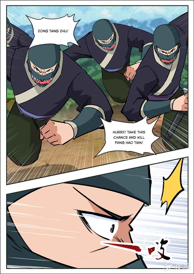 Page 7 of Chapter 199.2
