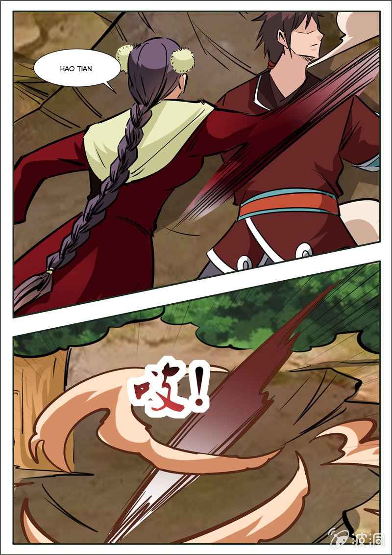 Page 8 of Chapter 199.2