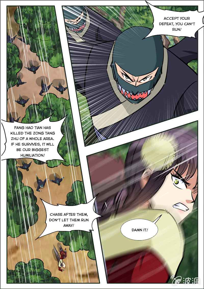Page 9 of Chapter 199.2