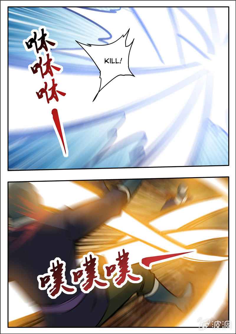 Page 10 of Chapter 199.2