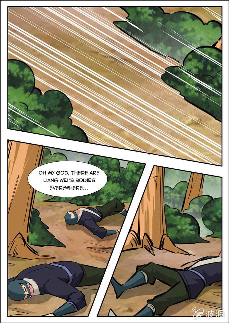 Page 12 of Chapter 199.2