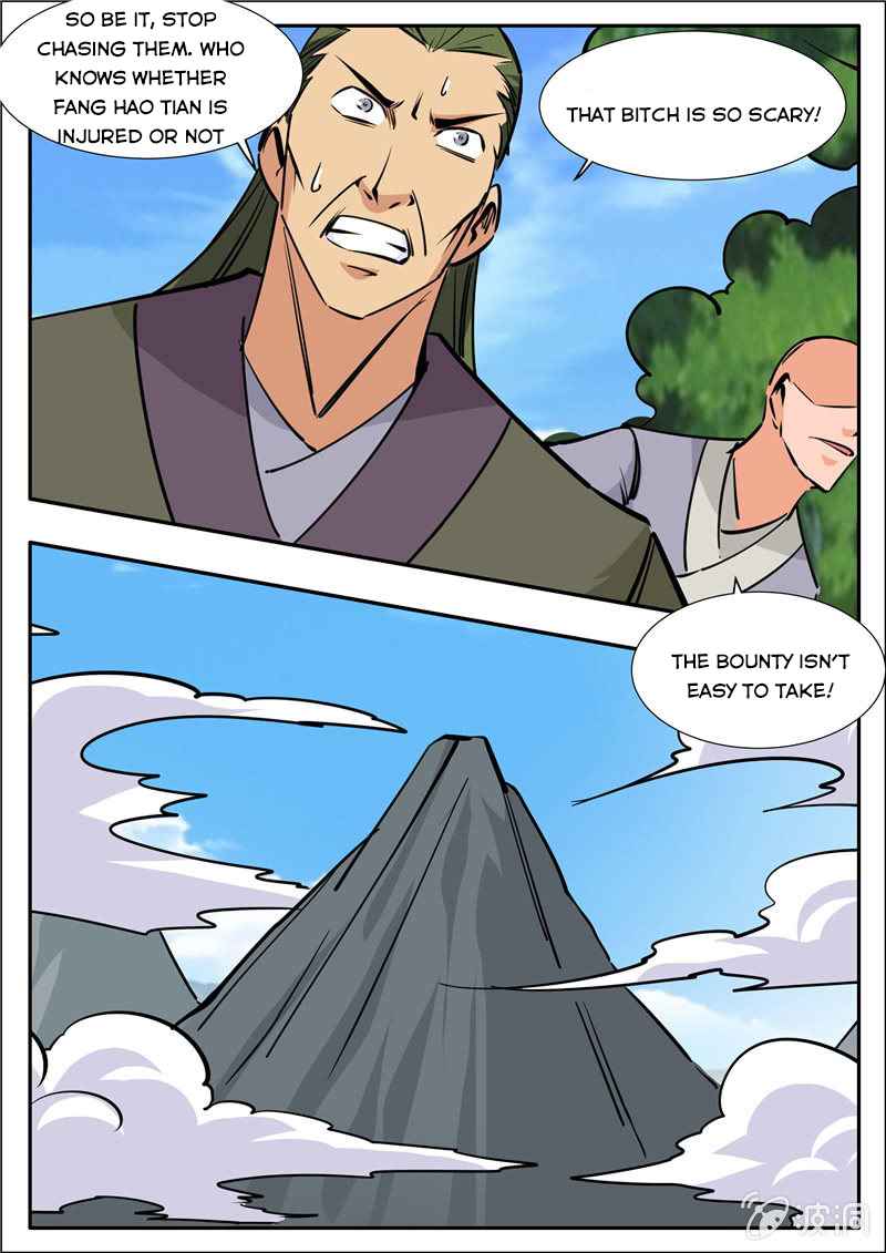 Page 13 of Chapter 199.2
