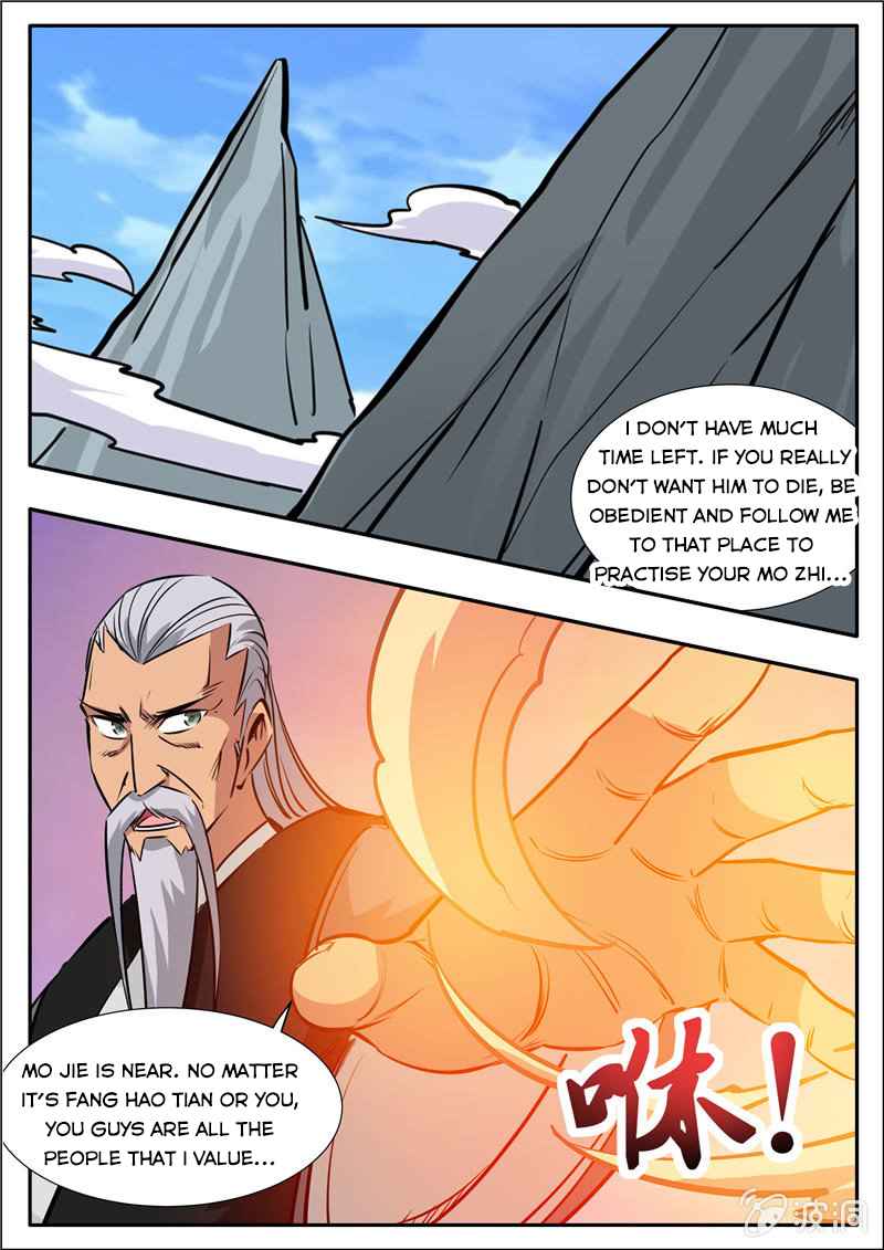Page 3 of Chapter 199.3