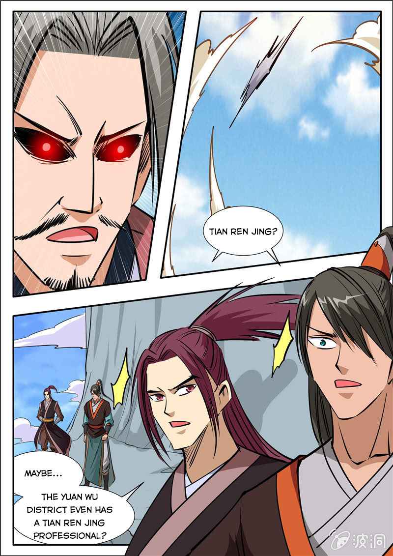 Page 4 of Chapter 199.3