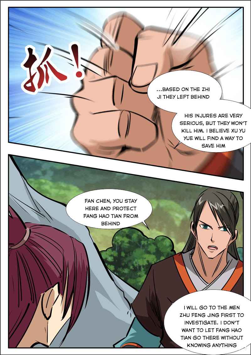 Page 11 of Chapter 199.3