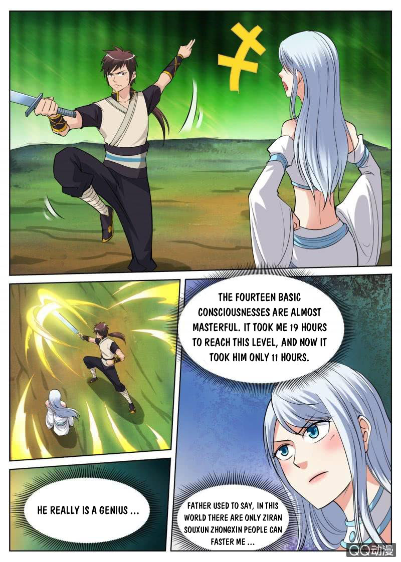 Page 12 of Chapter 19
