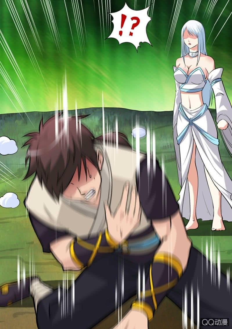 Page 14 of Chapter 19