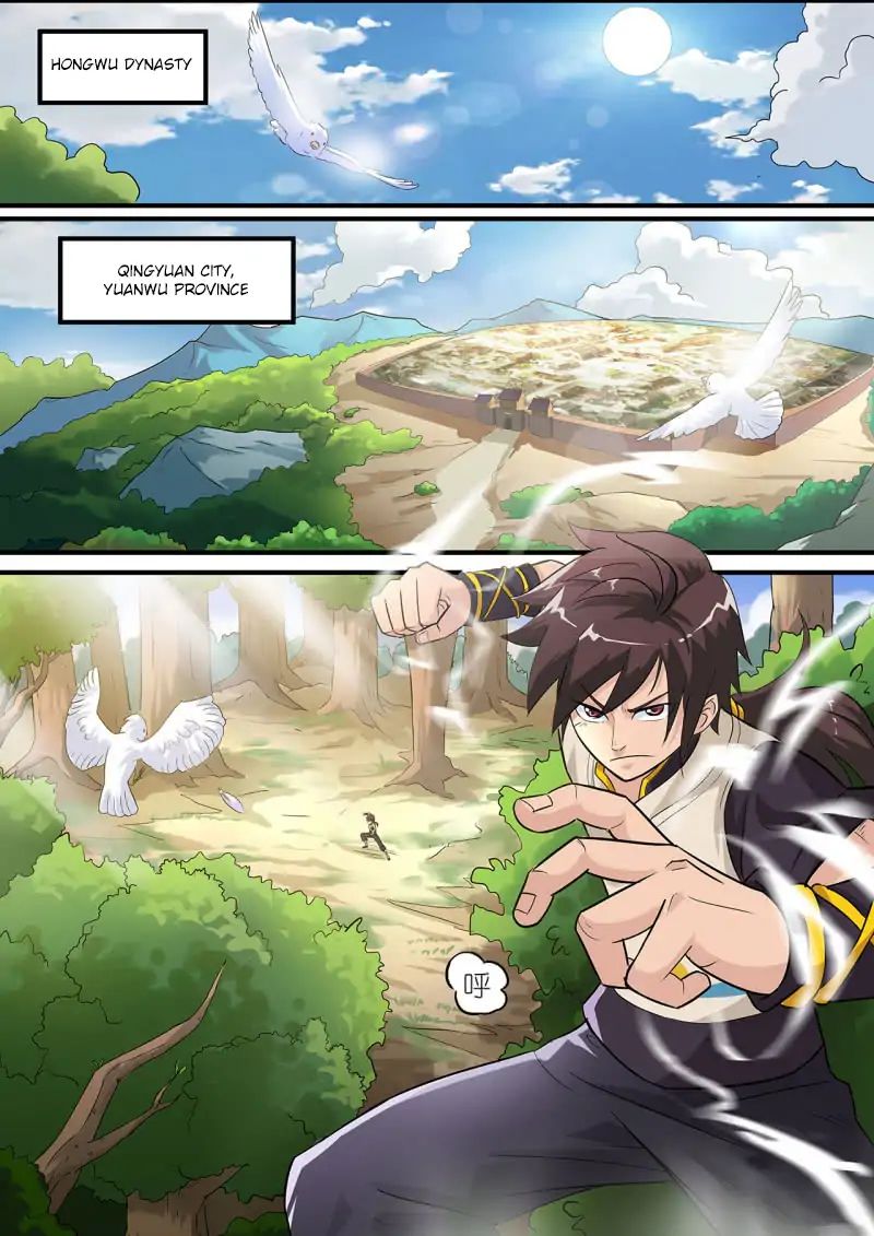 Page 2 of Chapter 1