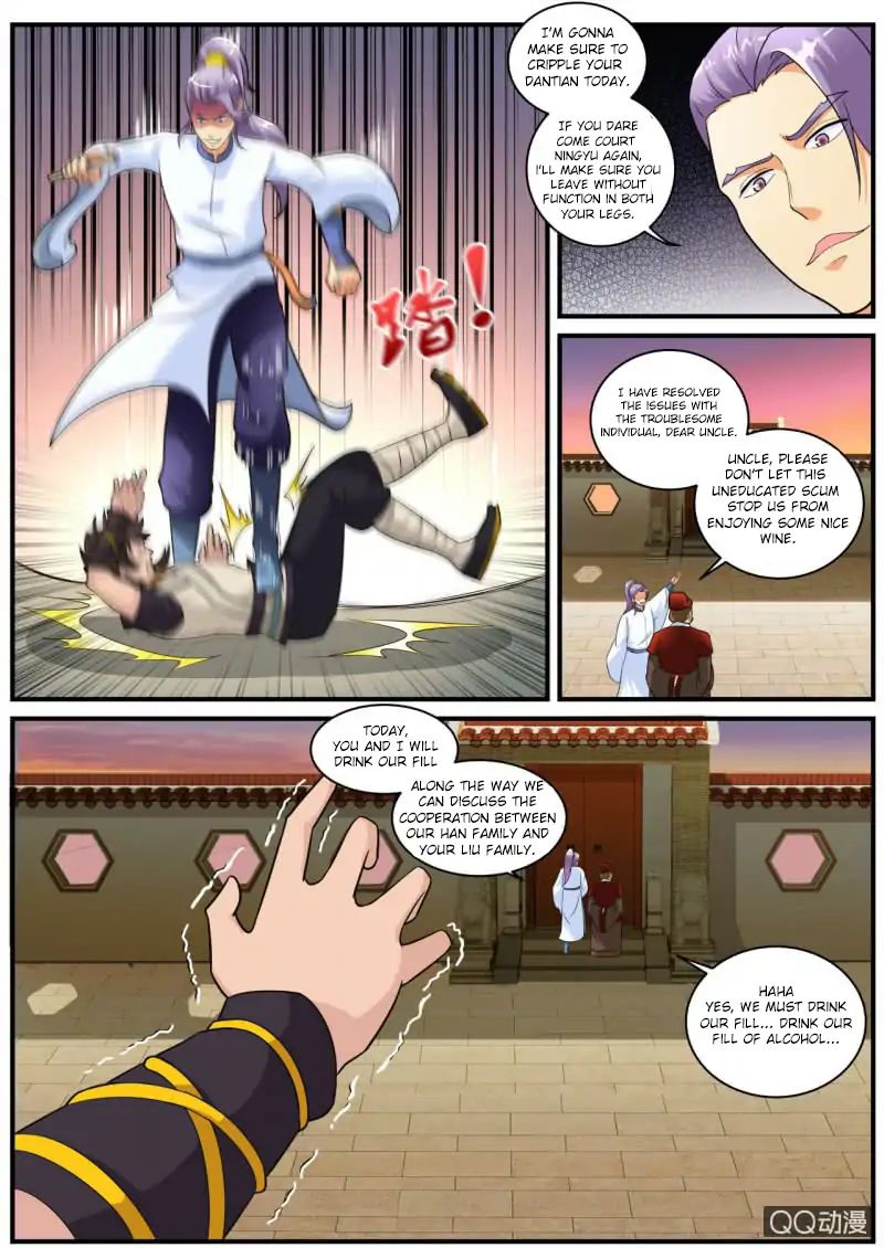 Page 16 of Chapter 1
