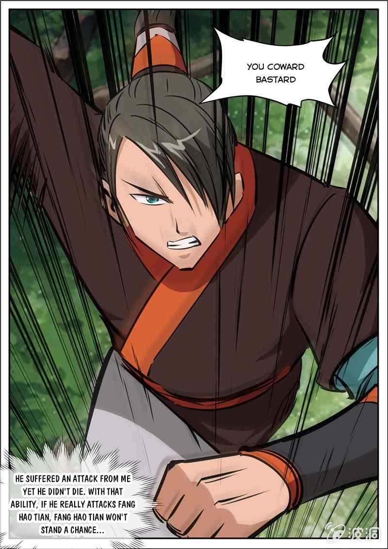 Page 4 of Chapter 200