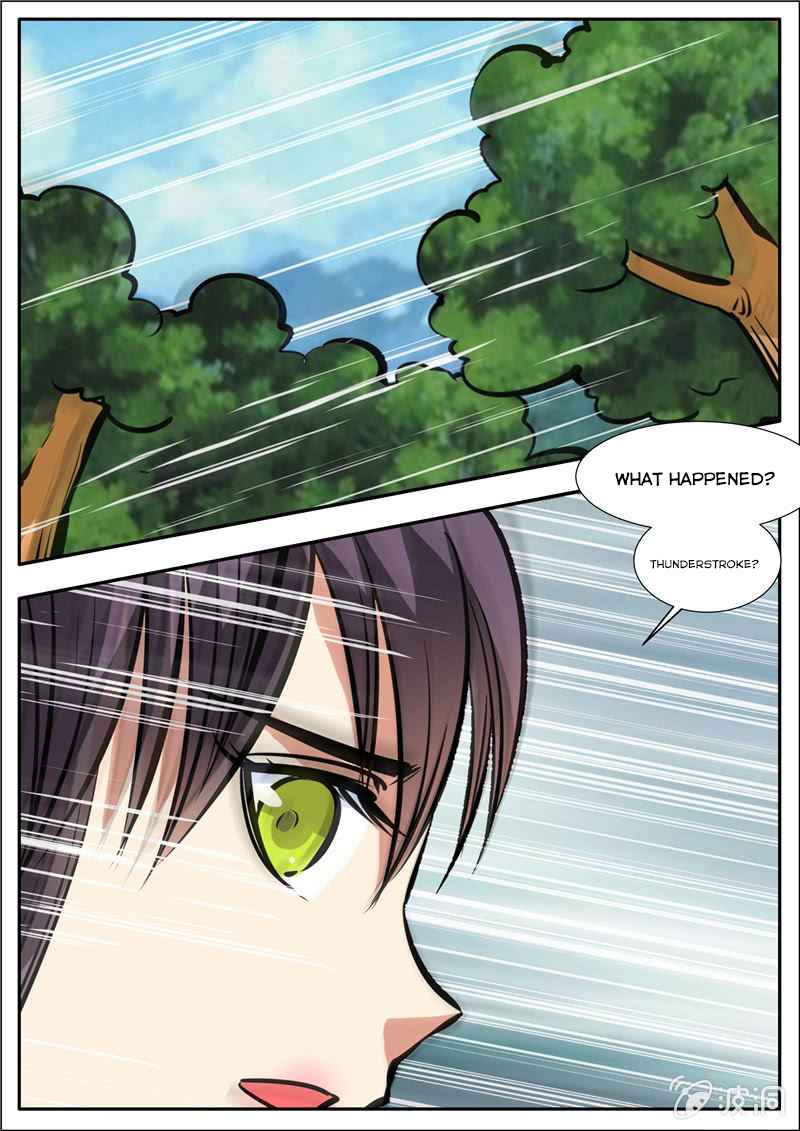 Page 5 of Chapter 200