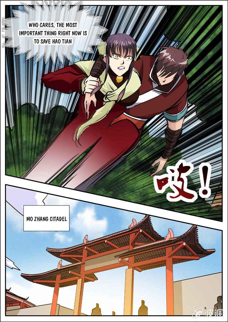 Page 6 of Chapter 200
