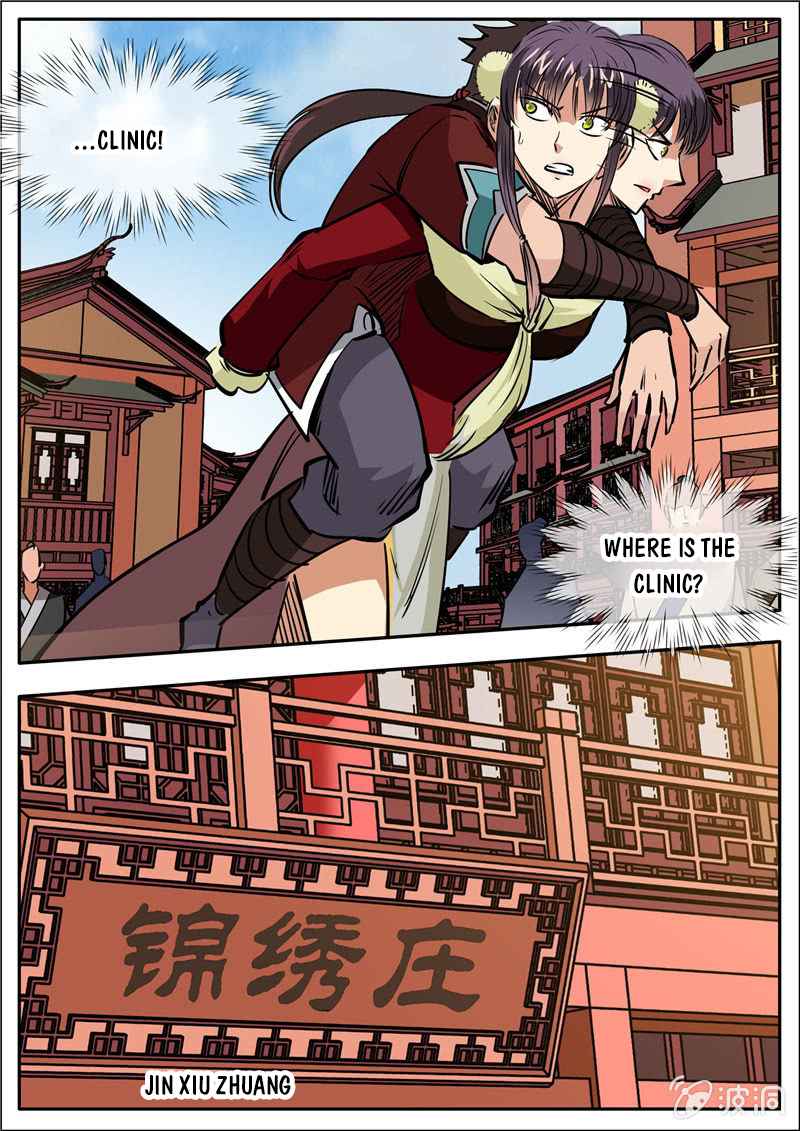 Page 8 of Chapter 200