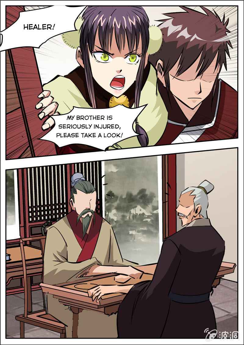 Page 10 of Chapter 200
