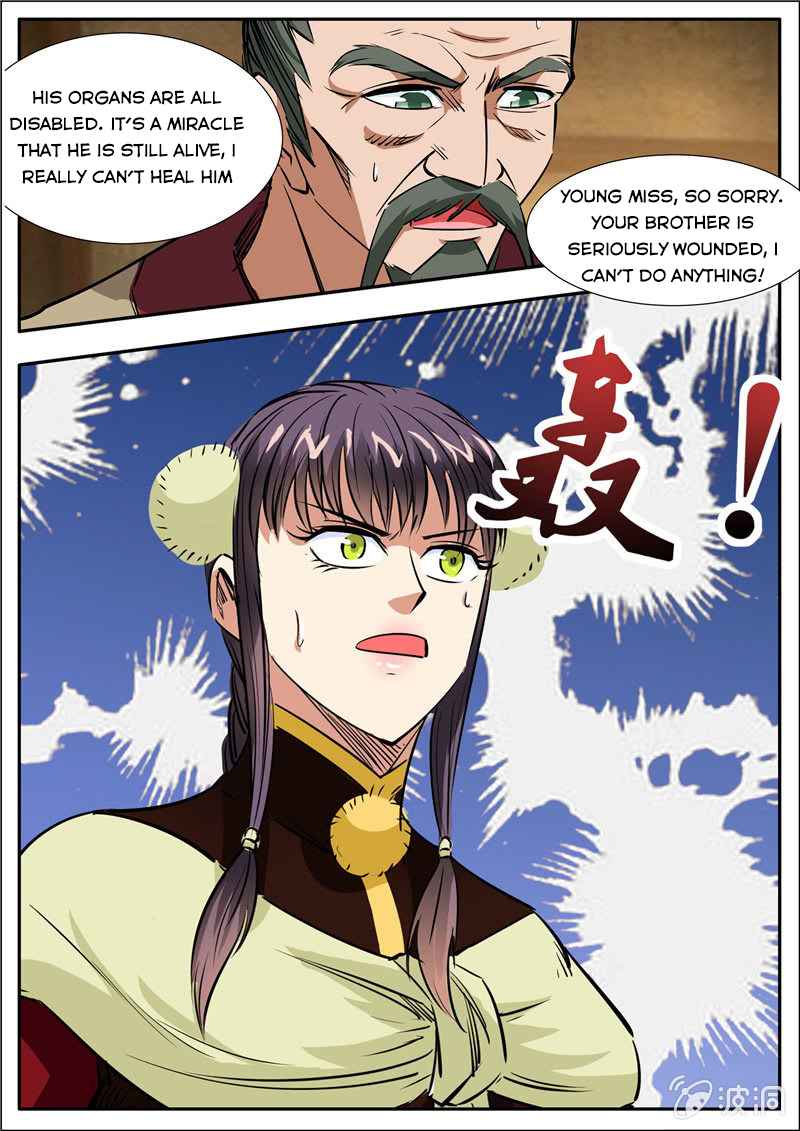 Page 13 of Chapter 200