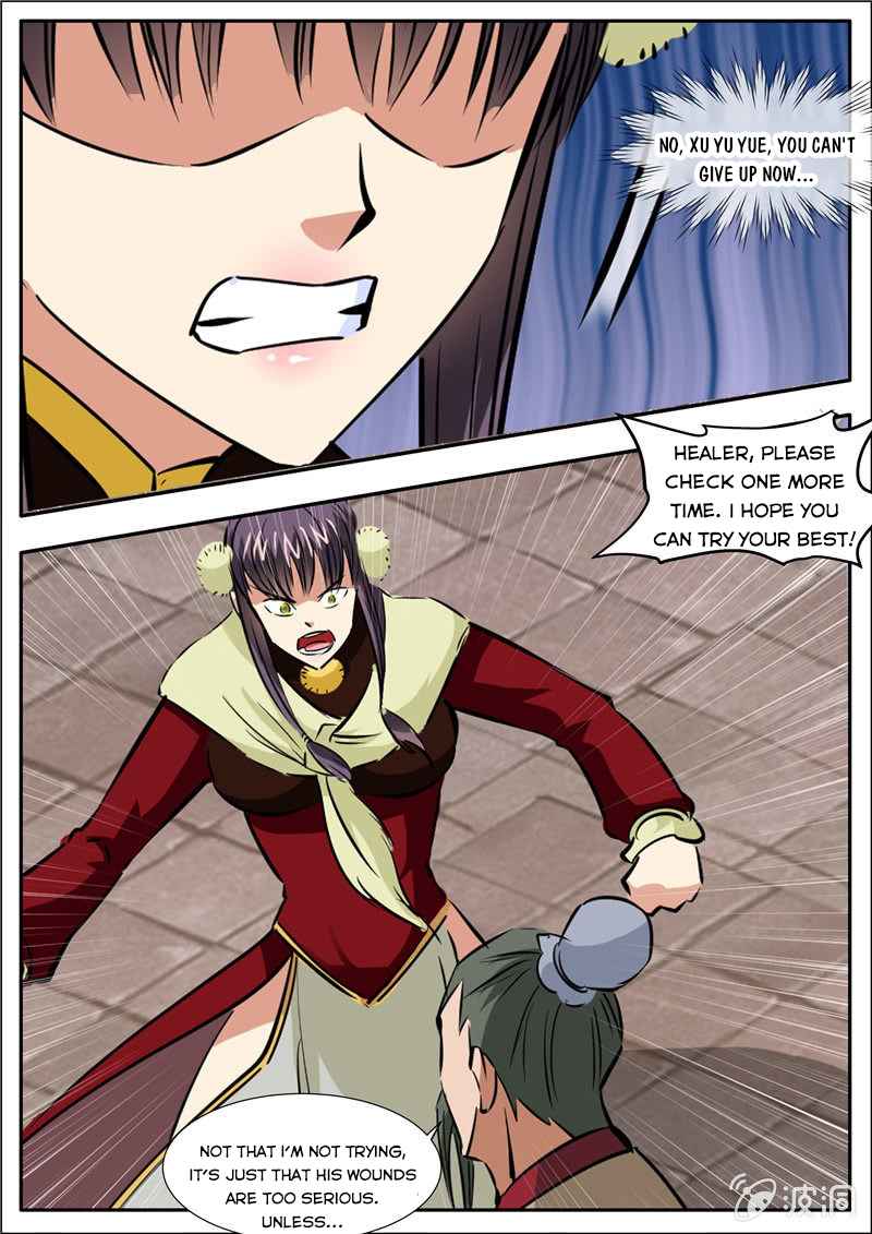 Page 14 of Chapter 200