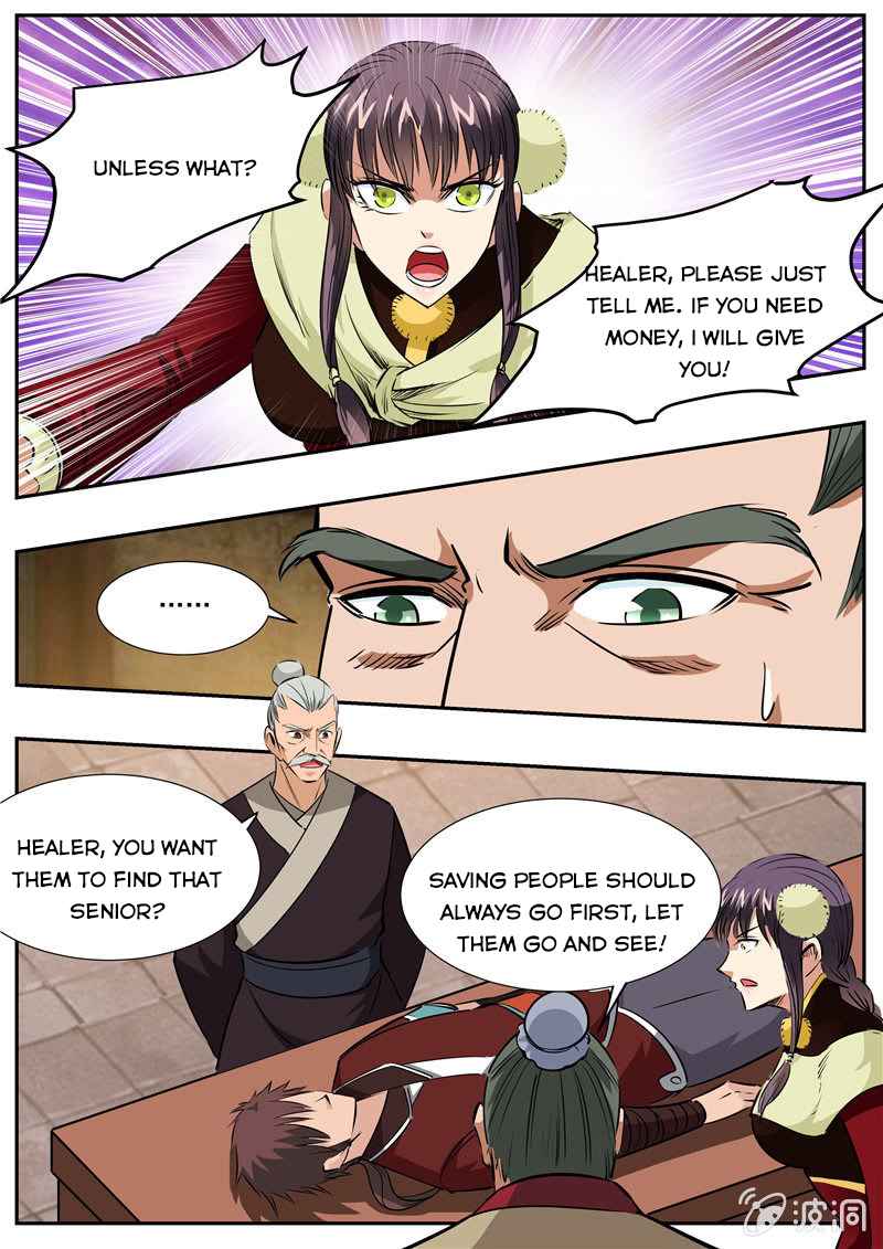 Page 15 of Chapter 200