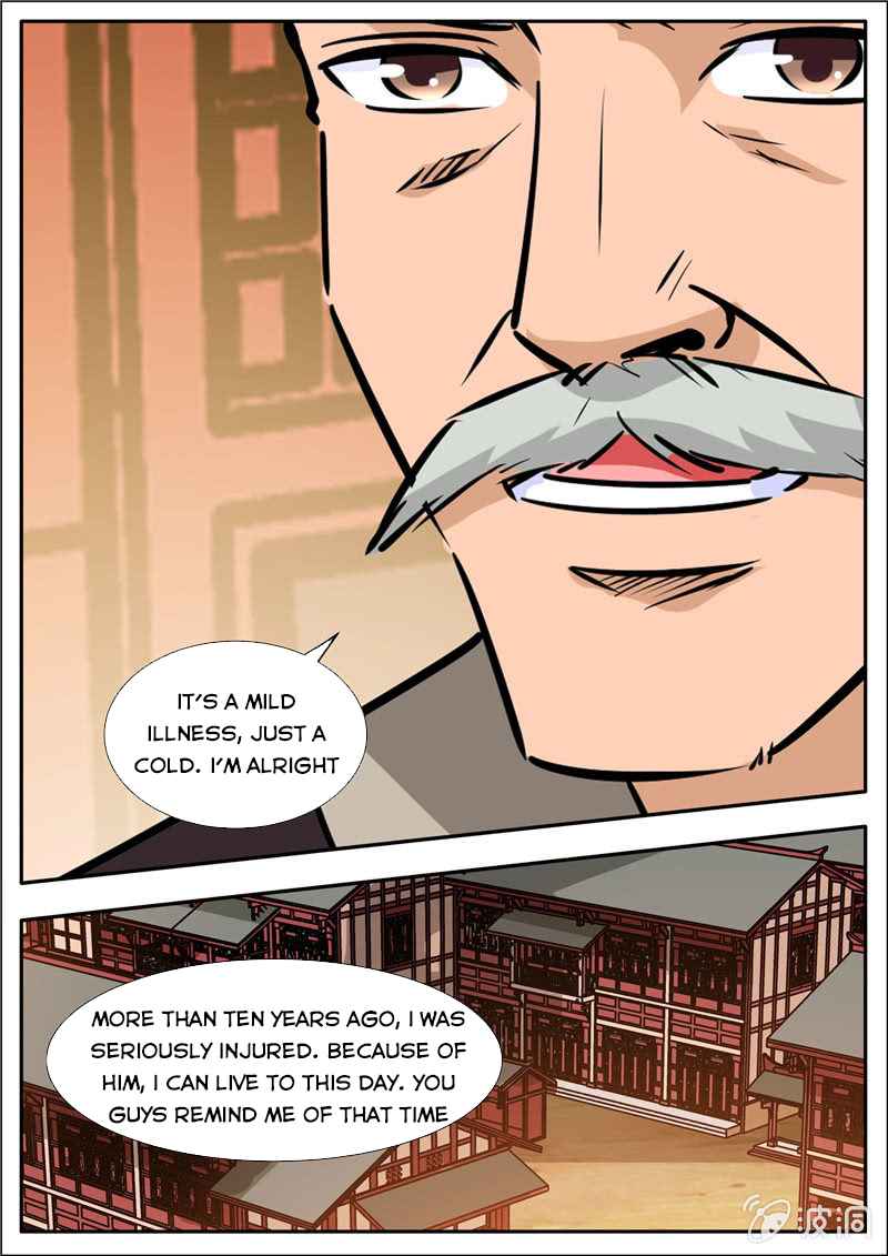 Page 5 of Chapter 201.1