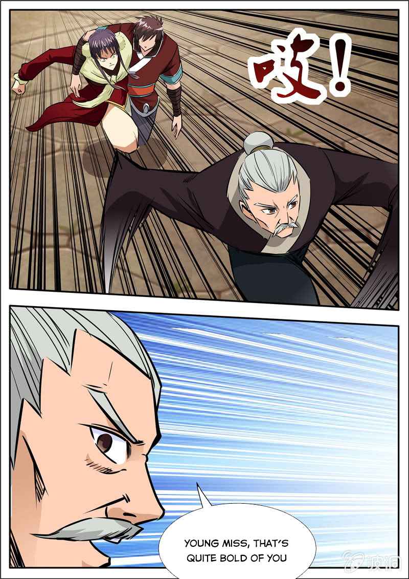 Page 6 of Chapter 201.1