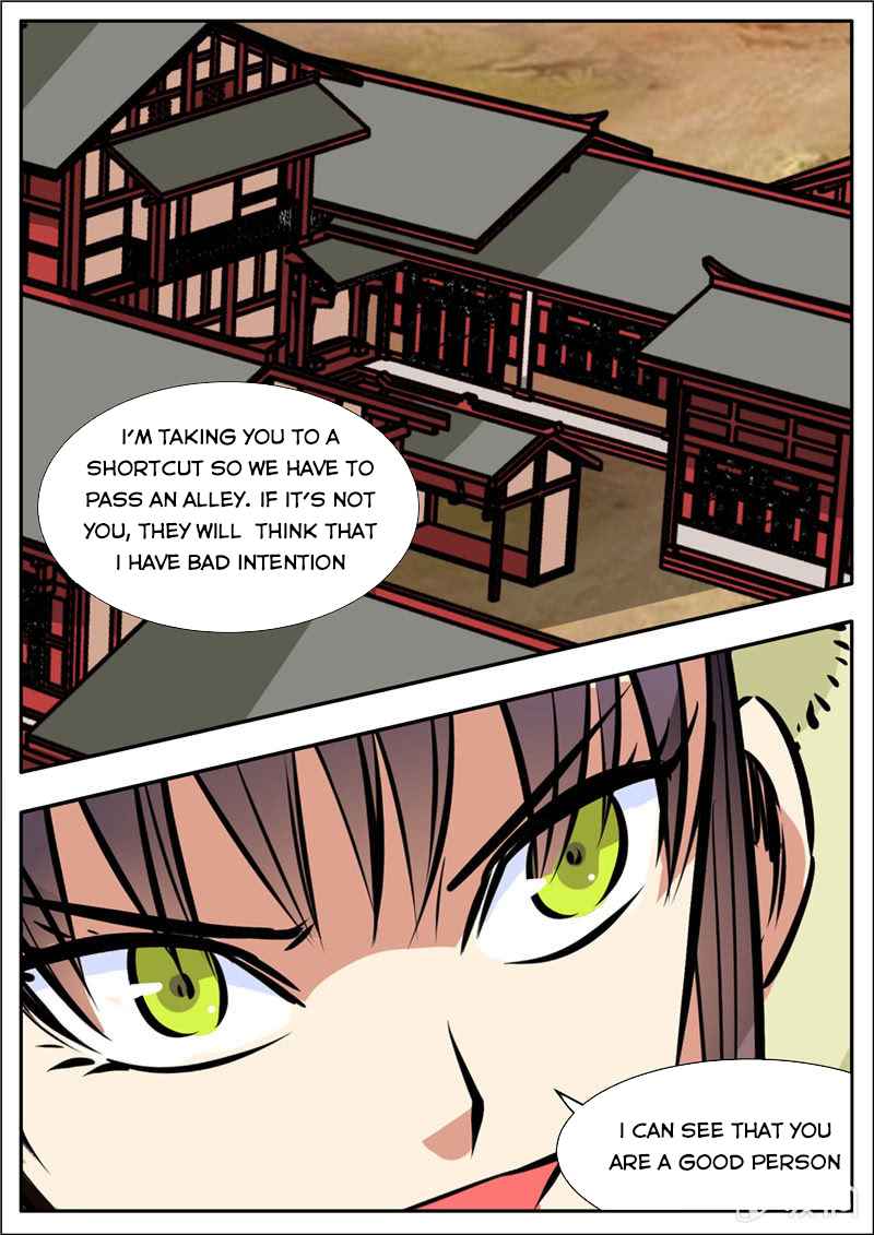 Page 7 of Chapter 201.1