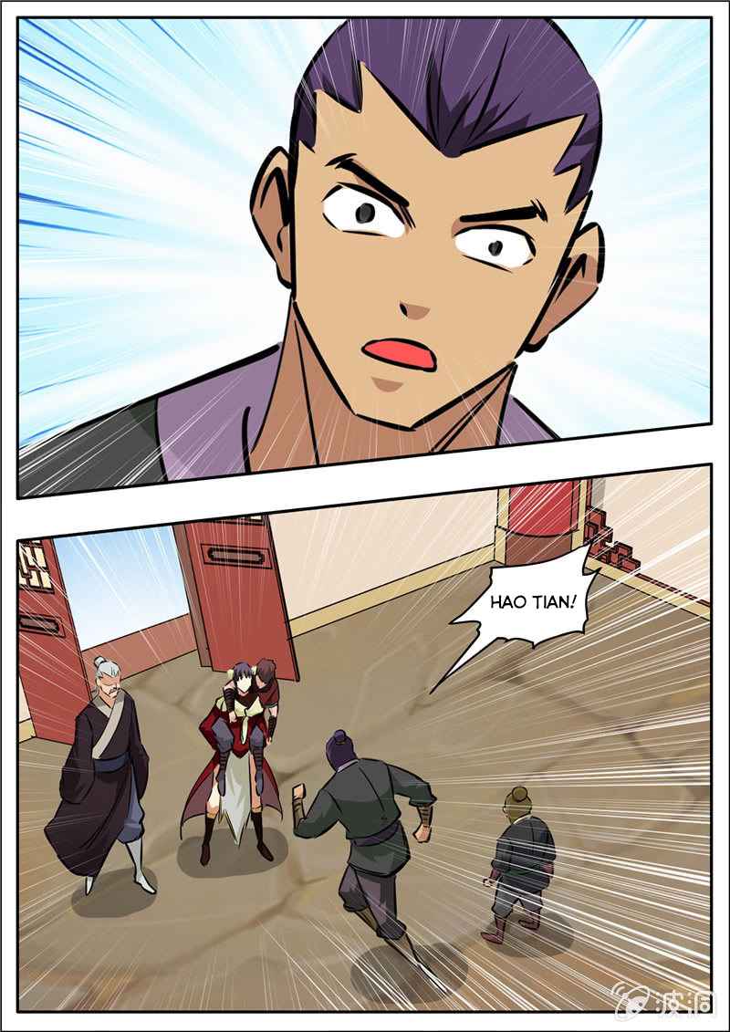 Page 15 of Chapter 201.1