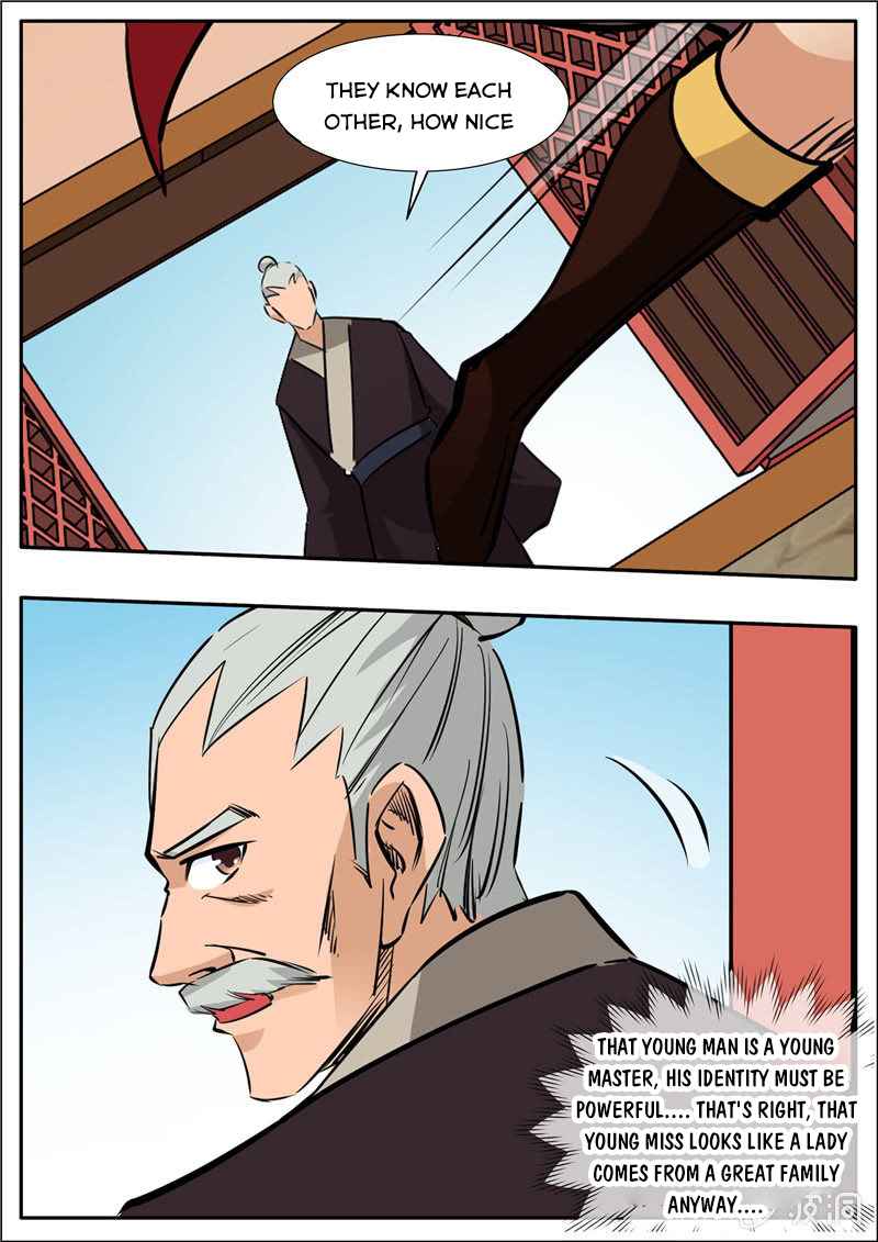 Page 2 of Chapter 201.2