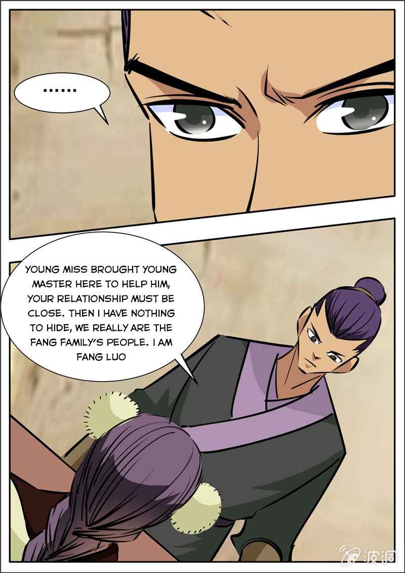 Page 4 of Chapter 201.2
