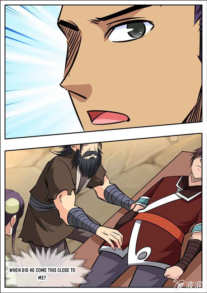 Page 6 of Chapter 201.2