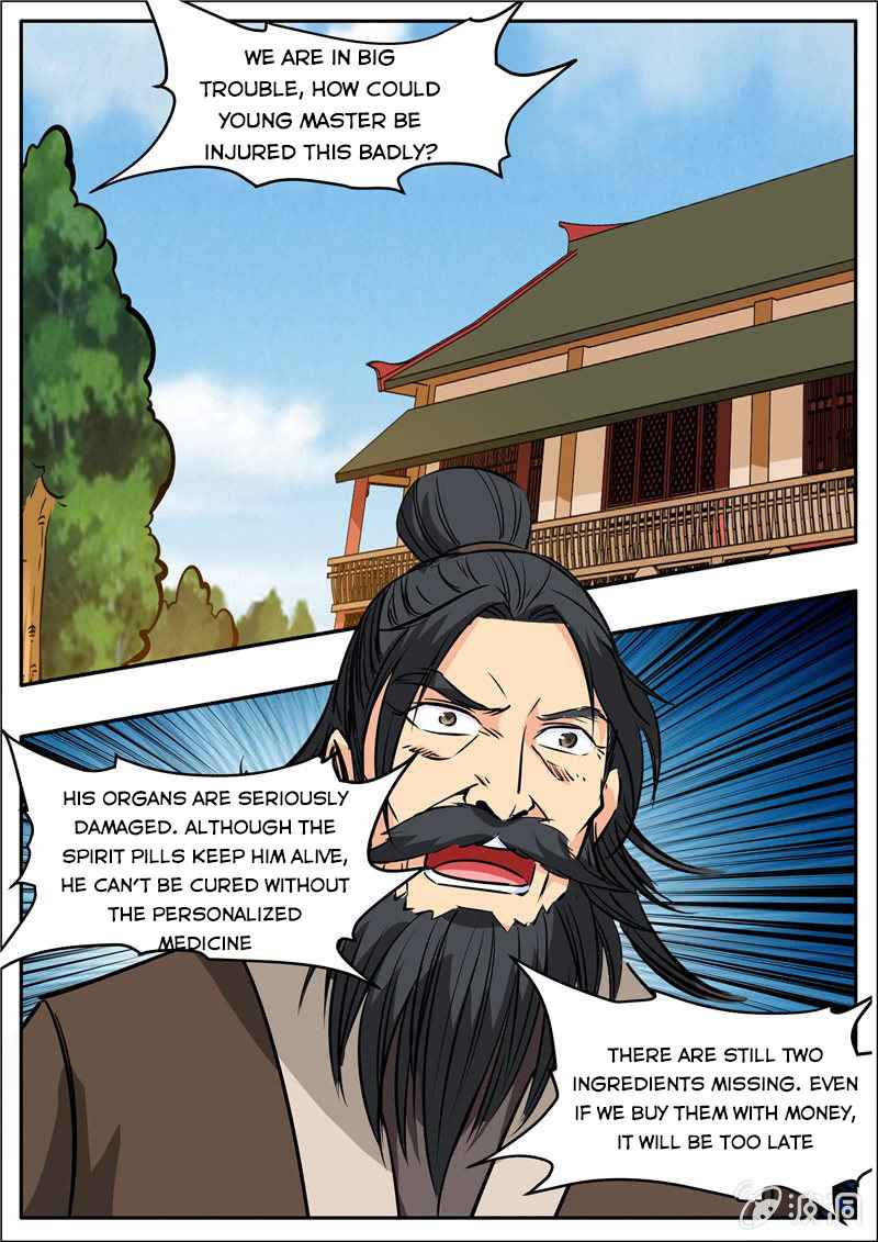 Page 7 of Chapter 201.2