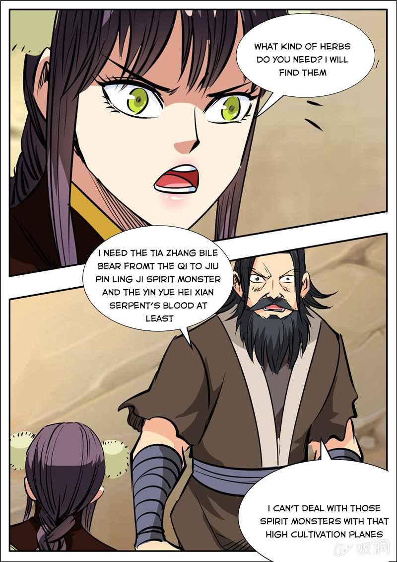 Page 8 of Chapter 201.2