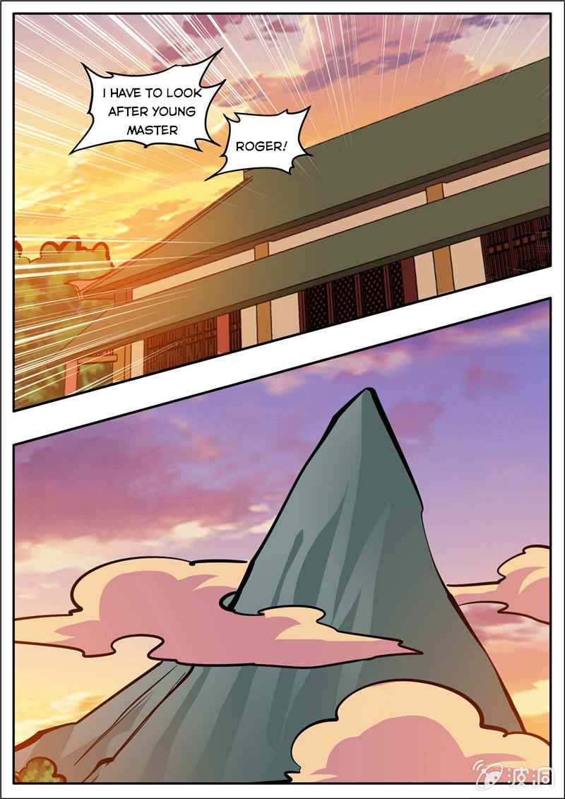 Page 12 of Chapter 201.2