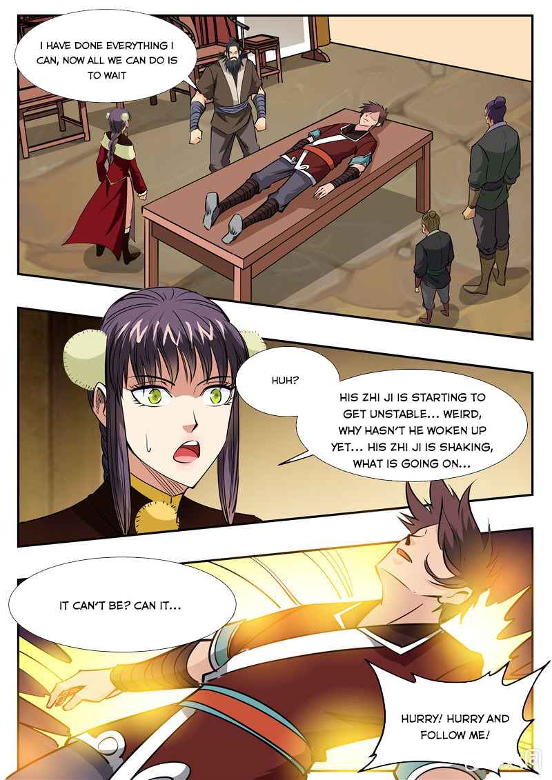 Page 2 of Chapter 202