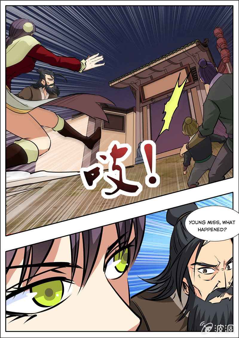 Page 3 of Chapter 202