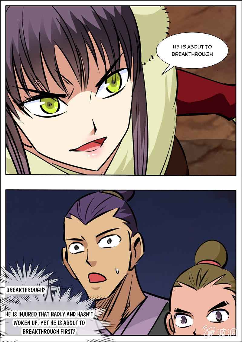 Page 4 of Chapter 202