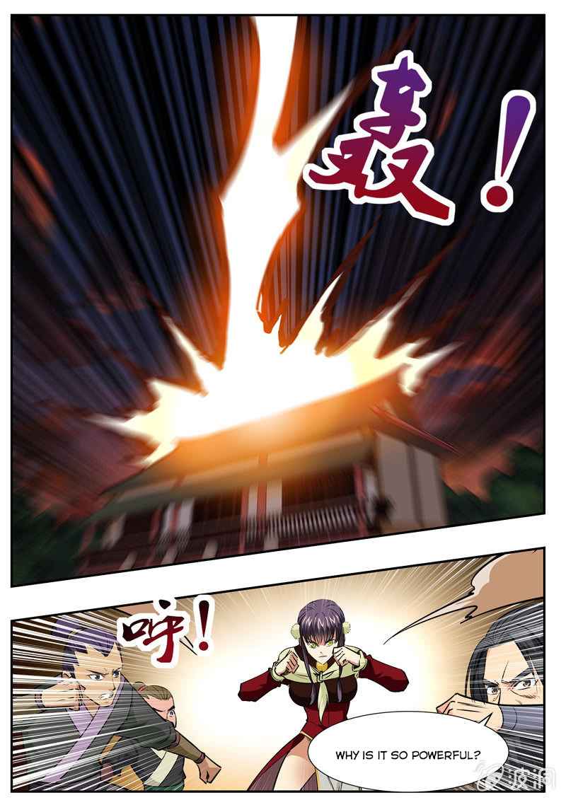 Page 5 of Chapter 202