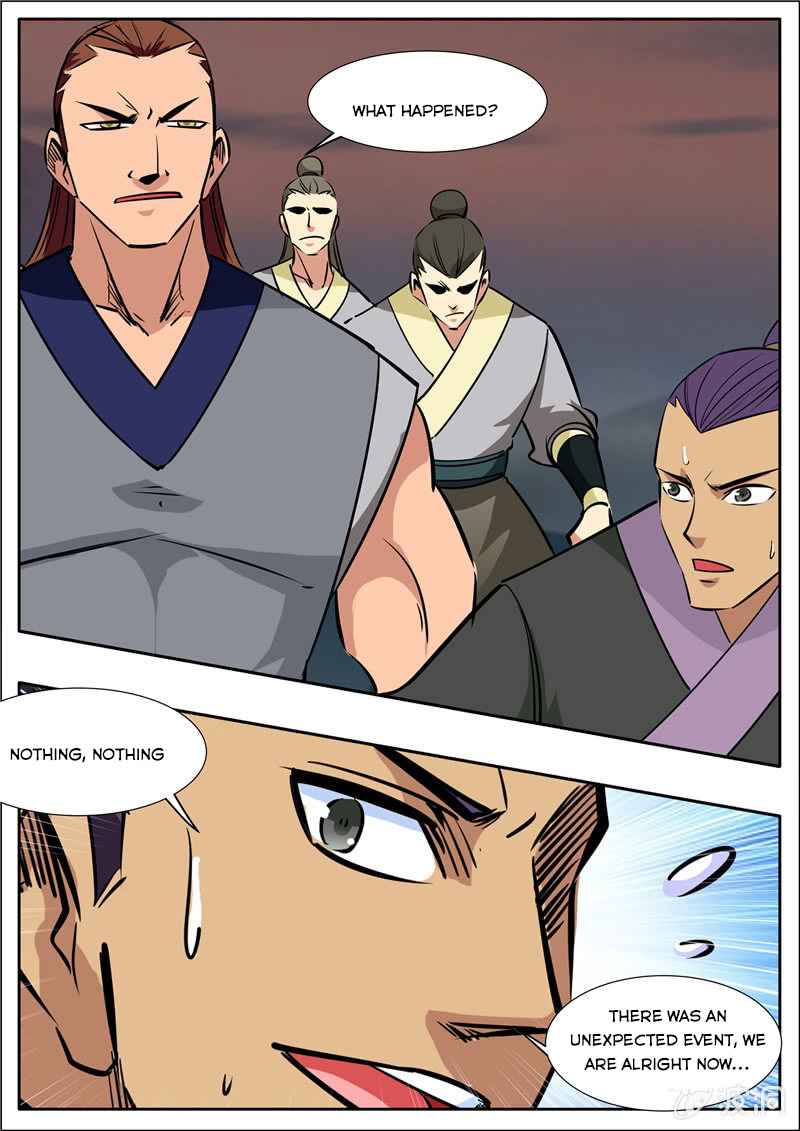 Page 8 of Chapter 202