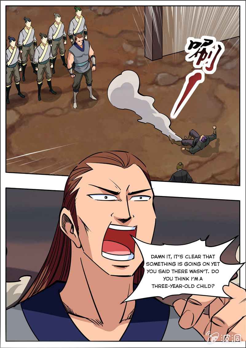 Page 10 of Chapter 202
