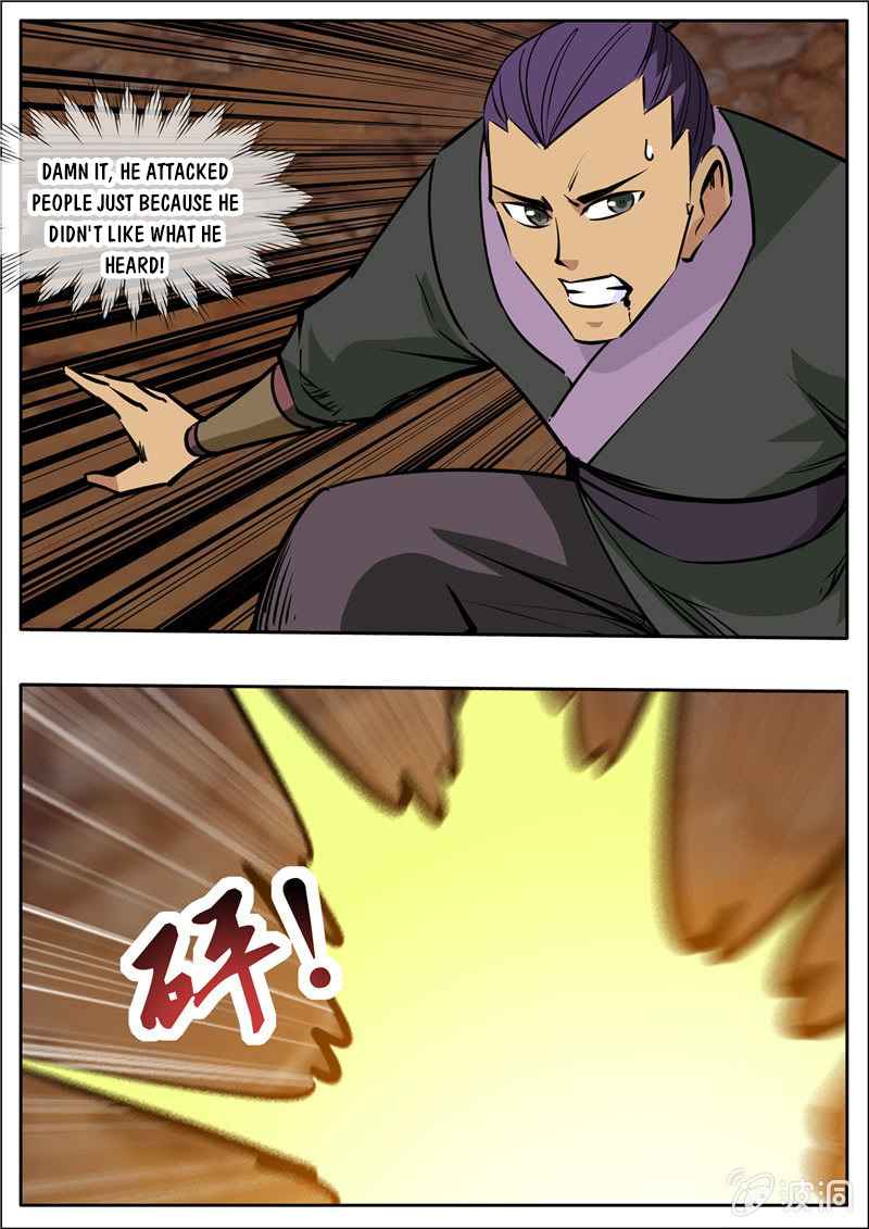 Page 11 of Chapter 202